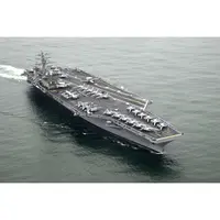 CM445 USS Nimitz Aircraft Carrier (CVN-68) 30 Inches Model cm445-uss-nimitz-aircraft-carrier-cvn68-30-inches-model-l02.jpg