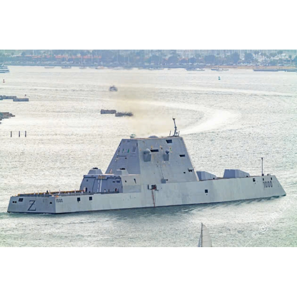 CM446 USS Zumwalt Destroyer (DDG-1000) 30 Inches Model CM446-USS-ZUMWALT-DESTROYER-DDG1000-30-INCHES-MODEL-L01.WEBP