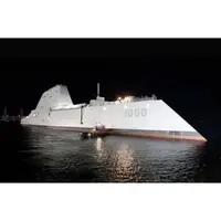 CM446 USS Zumwalt Destroyer (DDG-1000) 30 Inches Model cm446-uss-zumwalt-destroyer-ddg1000-30-inches-model-l03.jpg