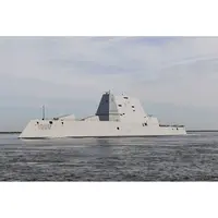CM446 USS Zumwalt Destroyer (DDG-1000) 30 Inches Model cm446-uss-zumwalt-destroyer-ddg1000-30-inches-model-l04.jpg