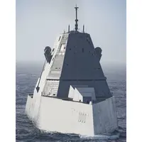 CM446 USS Zumwalt Destroyer (DDG-1000) 30 Inches Model cm446-uss-zumwalt-destroyer-ddg1000-30-inches-model-l06.jpg