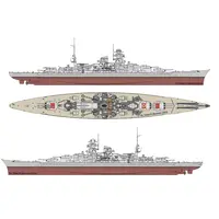 CM449 Germany Scharnhorst-Class 30 Inches Battleship Model cm449-germany-scharnhorstclass-30-inches-battleship-model-l06.jpg