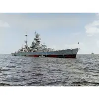 CM450 Germany Prinz Eugen (IX 300) Admiral Hipper-Class Heavy Cruiser 30 Inches Model cm450-germany-prinz-eugen-ix-300-admiral-hipperclass-heavy-cruiser-30-inches-model-l04.jpg