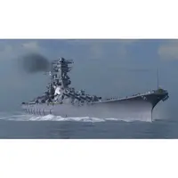 CM451 Japanese Yamato Battleship (1941) 30 Inches Model cm451-japanese-yamato-battleship-1941-30-inches-model-l05.jpg
