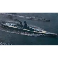 CM451 Japanese Yamato Battleship (1941) 30 Inches Model cm451-japanese-yamato-battleship-1941-30-inches-model-l07.jpg