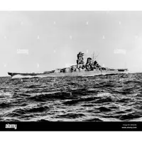 CM451 Japanese Yamato Battleship (1941) 30 Inches Model cm451-japanese-yamato-battleship-1941-30-inches-model-l08.jpg
