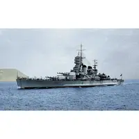 CM459 Italian Vittorio Veneto Littorio-Class (Pennant No. 550) 30 Inches Battleship Model cm459-italian-vittorio-veneto-littorioclass-pennant-no-550-30-inches-battleship-model-l03.jpg