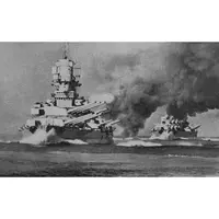 CM459 Italian Vittorio Veneto Littorio-Class (Pennant No. 550) 30 Inches Battleship Model cm459-italian-vittorio-veneto-littorioclass-pennant-no-550-30-inches-battleship-model-l07.jpg