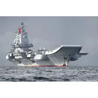 CM461 Chinese Liaoning Aircraft Carrier (CV-16) 30 Inches Model cm461-chinese-liaoning-aircraft-carrier-cv16-30-inches-model-l03.jpg