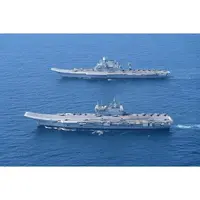 CM463 Indian INS Vikrant (IAC-1) 30 Inches Aircraft Carrier Model cm463-indian-ins-vikrant-iac1-30-inches-aircraft-carrier-model-l05.jpg