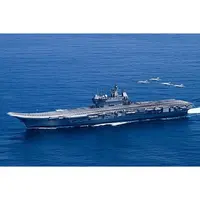 CM463 Indian INS Vikrant (IAC-1) 30 Inches Aircraft Carrier Model cm463-indian-ins-vikrant-iac1-30-inches-aircraft-carrier-model-l07.jpg