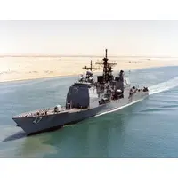 CM464 USS Ticonderoga Cruiser (CG-47) 30 Inches Model cm464-uss-ticonderoga-cruiser-cg47-30-inches-model-l02.jpg
