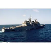 CM464 USS Ticonderoga Cruiser (CG-47) 30 Inches Model cm464-uss-ticonderoga-cruiser-cg47-30-inches-model-l05.jpg