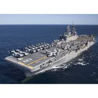 CM465 USS Bonhomme Richard (LHD-6) Wasp-Class 30 Inches Ship Model cm465-uss-bonhomme-richard-lhd6-waspclass-30-inches-ship-model-l05.jpg