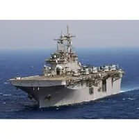 CM466 USS Wasp (CV-7) 30 Inches Aircraft Carrier Model cm466-uss-wasp-cv7-30-inches-aircraft-carrier-model-l05.jpg