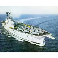 CM469 HMS Ark Royal (R09) Audacious-Class 30 Inches Aircraft Carrier Model cm469-hms-ark-royal-r09-audaciousclass-30-inches-aircraft-carrier-model-l02.jpg