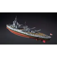 CM470 HMS Warspite (Queen Elizabeth-Class) 30 Inches Battleship Model cm470-hms-warspite-queen-elizabethclass-30-inches-battleship-model-l03.jpg