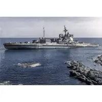 CM470 HMS Warspite (Queen Elizabeth-Class) 30 Inches Battleship Model cm470-hms-warspite-queen-elizabethclass-30-inches-battleship-model-l05.jpg