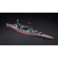 CM471 HMS Repulse (Renown-Class) 30 Inches Battlecruiser Model cm471-hms-repulse-renownclass-30-inches-battlecruiser-model-l05.jpg