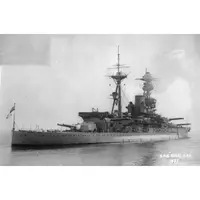 CM472 HMS Royal Oak (Revenge-Class) 30 Inches Battleship Model cm472-hms-royal-oak-revengeclass-30-inches-battleship-model-l05.jpg