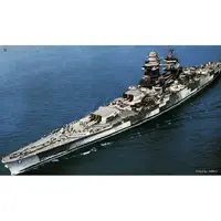 CM473 HMS Barham (Queen Elizabeth-Class) 30 Inches Battleship Model cm473-hms-barham-queen-elizabethclass-30-inches-battleship-model-l06.jpg