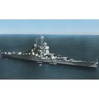 CM475 French Jean Bart (Richelieu-Class) Battleship 30 Inches Model cm475-french-jean-bart-richelieuclass-battleship-30-inches-model-l01.jpg