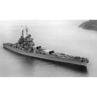CM475 French Jean Bart (Richelieu-Class) Battleship 30 Inches Model cm475-french-jean-bart-richelieuclass-battleship-30-inches-model-l02.jpg