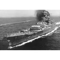 CM475 French Jean Bart (Richelieu-Class) Battleship 30 Inches Model cm475-french-jean-bart-richelieuclass-battleship-30-inches-model-l03.jpg