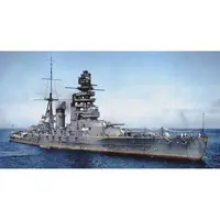 CM477 Japanese Nagato (1919) 30 Inches Battleship Model cm477-japanese-nagato-1919-30-inches-battleship-model-l01.jpg