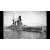 CM477 Japanese Nagato (1919) 30 Inches Battleship Model cm477-japanese-nagato-1919-30-inches-battleship-model-l03.jpg