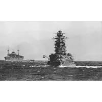 CM477 Japanese Nagato (1919) 30 Inches Battleship Model cm477-japanese-nagato-1919-30-inches-battleship-model-l05.jpg