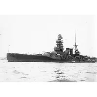 CM477 Japanese Nagato (1919) 30 Inches Battleship Model cm477-japanese-nagato-1919-30-inches-battleship-model-l06.jpg
