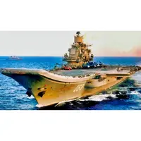 CM478 Russian Admiral Nakhimov (Kirov-Class Battlecruiser 063) 30 Inches Model cm478-russian-admiral-nakhimov-kirovclass-battlecruiser-063-30-inches-model-l03.jpg