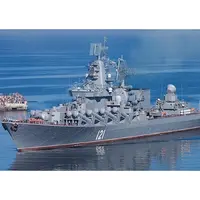 CM479 Russian Slava-Class Missile Cruiser 30 Inches Model cm479-russian-slavaclass-missile-cruiser-30-inches-model-l02.jpg