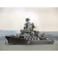 CM479 Russian Slava-Class Missile Cruiser 30 Inches Model cm479-russian-slavaclass-missile-cruiser-30-inches-model-l04.jpg