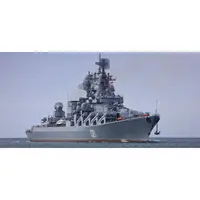 CM479 Russian Slava-Class Missile Cruiser 30 Inches Model cm479-russian-slavaclass-missile-cruiser-30-inches-model-l05.jpg