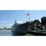 CM480 Canadian HMCS Haida Tribal-Class Destroyer (G63) 30 Inches Model cm480-canadian-hmcs-haida-tribalclass-destroyer-g63-30-inches-model-l08.jpg