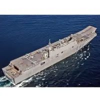 CM481 Spanish Juan Carlos I Amphibious Assault Ship (Hull No: L-61) 30 Inches Model cm481-spanish-juan-carlos-i-amphibious-assault-ship-hull-no-l61-30-inches-model-l03.jpg