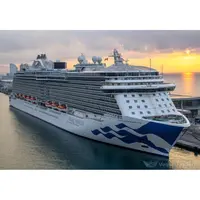 CM536 American Regal Princess Royal-Class Cruise Ship 36 Inches Model cm536-american-regal-princess-royalclass-cruise-ship-36-inches-model-l04.jpg