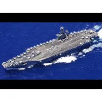 CM576 USS Nimitz Aircraft Carrier (CVN-68) 36 Inches Model cm576-uss-nimitz-aircraft-carrier-cvn68-36-inches-model-l06.jpg