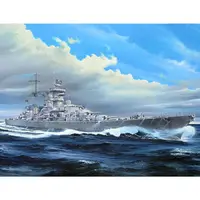 CM581 Germany Prinz Eugen (IX 300) Admiral Hipper-Class Heavy Cruiser 36 Inches Model cm581-germany-prinz-eugen-ix-300-admiral-hipperclass-heavy-cruiser-36-inches-model-l05.jpg
