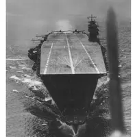 CM583 Japanese Akagi (Launched 1925) 36 Inches Aircraft Carrier Model cm583-japanese-akagi-launched-1925-36-inches-aircraft-carrier-model-l05.jpg