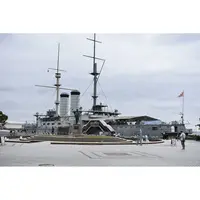 CM584 Japanese Mikasa Battleship (Launched 1900) 36 Inches Ship Model cm584-japanese-mikasa-battleship-launched-1900-36-inches-ship-model-l02.jpg
