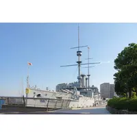 CM584 Japanese Mikasa Battleship (Launched 1900) 36 Inches Ship Model cm584-japanese-mikasa-battleship-launched-1900-36-inches-ship-model-l04.jpg