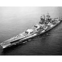CM585 French Richelieu (Launched 1939) 36 Inches Battleship Model cm585-french-richelieu-launched-1939-36-inches-battleship-model-l03.jpg