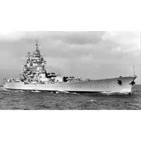 CM585 French Richelieu (Launched 1939) 36 Inches Battleship Model cm585-french-richelieu-launched-1939-36-inches-battleship-model-l05.jpg