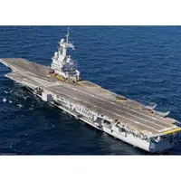 CM586 French Charles de Gaulle (R91) 36 Inches Aircraft Carrier Model cm586-french-charles-de-gaulle-r91-36-inches-aircraft-carrier-model-l03.jpg