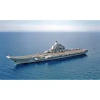 CM587 Russian Admiral Kuznetsov (063) 36 Inches Aircraft Carrier Model cm587-russian-admiral-kuznetsov-063-36-inches-aircraft-carrier-model-l01.jpg