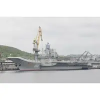 CM587 Russian Admiral Kuznetsov (063) 36 Inches Aircraft Carrier Model cm587-russian-admiral-kuznetsov-063-36-inches-aircraft-carrier-model-l02.jpg
