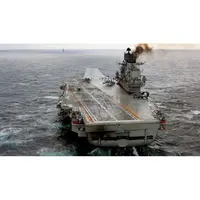 CM587 Russian Admiral Kuznetsov (063) 36 Inches Aircraft Carrier Model cm587-russian-admiral-kuznetsov-063-36-inches-aircraft-carrier-model-l09.jpg